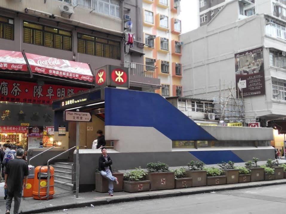 Ukkei Inn Гонконг Экстерьер фото